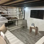Апартаменты Casa Masciarro Сиракузы