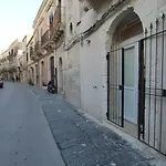 Casa Masciarro Апартаменты *